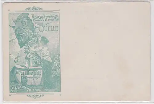02923 Reklame Ak Offenbach Kaiser Friedrich Quelle Natron Lithionquelle um 1900