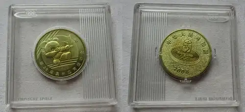 1 Yuan Messing Münze China Olympische Spiele 2008 Peking Bogenschießen (134162)