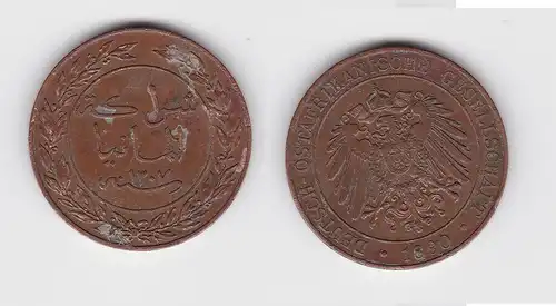 1 Pesa Kupfer Münze Deutsch Ostafrika 1890  (134387)