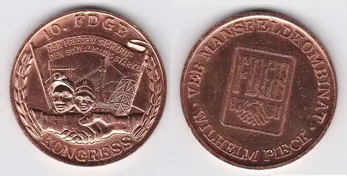 DDR Medaille VEB Mansfeld Kombinat 10.FDGB Kongress (105096)