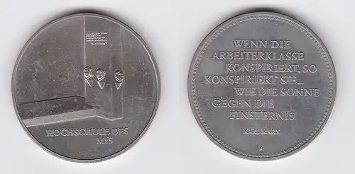 DDR Medaille Hochschule des Ministerium für Staatssicherheit (105729)