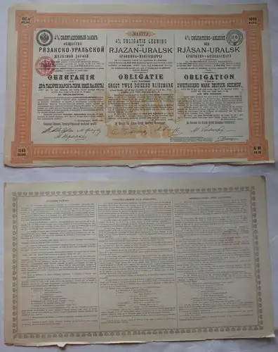 2000 Mark Aktie Eisenbahngesellschaft Rjäsan-Uralsk St. Petersburg 1897 (158014)