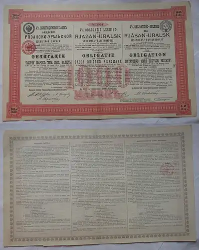 1000 Mark Aktie Eisenbahngesellschaft Rjäsan-Uralsk St. Petersburg 1897 (158217)