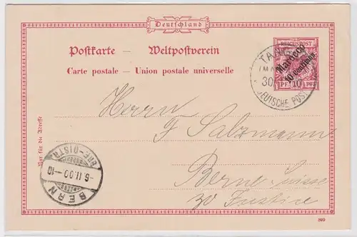 901831 Ganzsache P2 Deutsche Post Marokko Stempel Tanger 1900