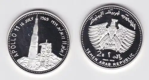 2 Rials Silber Münze Yemen arab. Republic Apollo 11, 1969-1979 PP (164012)