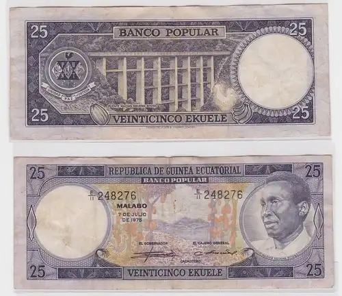 Equatorial Guinea 25 Ekuele 7.Juli 1975 Banknote Geldschein (150336