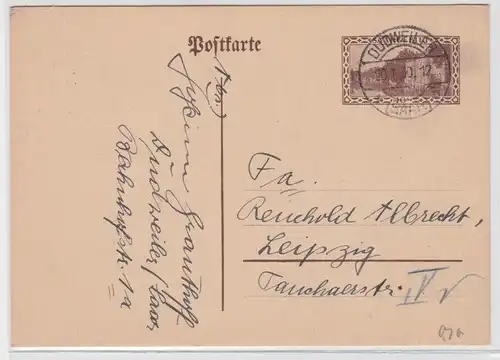96917 Ganzsachen Postkarte Saargebiet Dudweiler 1930