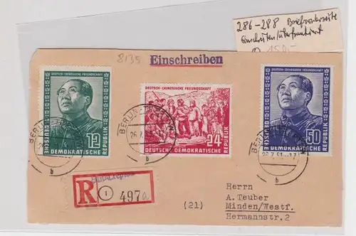900670 DDR Einschreibebrief R-Brief Deutsch-Chinesische Freundschaft 1951