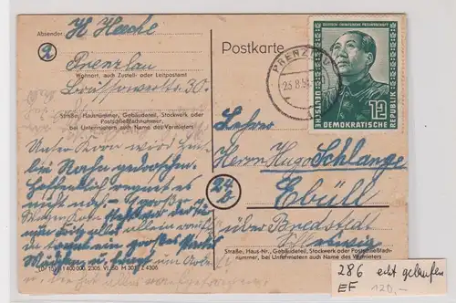 55376 DDR Postkarte Deutsch-Chinesische Freundschaft 1951 echt gelaufen