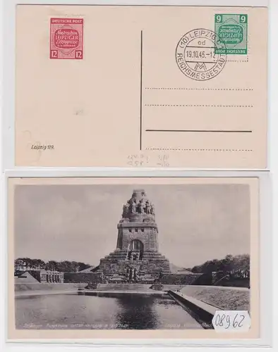 08962 Ansichtskarte SBZ West-Sachsen Musterschau Leipziger Erzeugnisse 1945