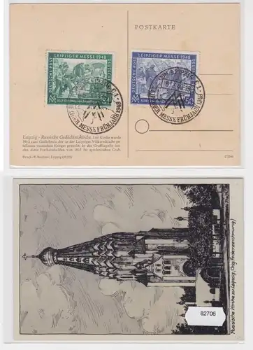 82706 AK russische Kirche zu Leipzig Leipziger Frühjahrsmesse 1948 SST Mi 967-68