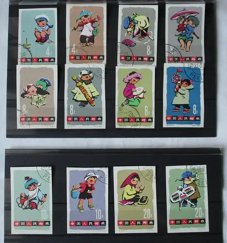 VR China 1963 Briefmarken Kinderspiele Michel 702 bis 713 B gest. (162649)