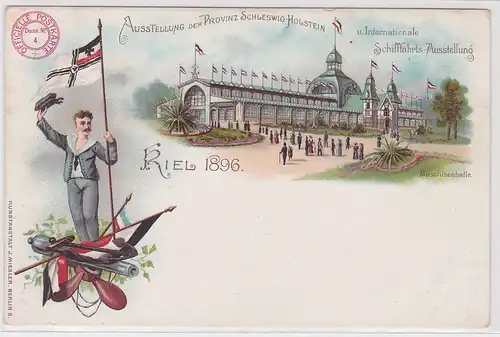 904076 Ak Lithographie Kiel Ausstellung der Provinz Schleswig Holstein 1896