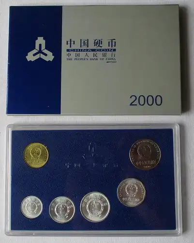 KMS Kursmünzensatz China 2000 The People's Bank of China Coin Set (101893)