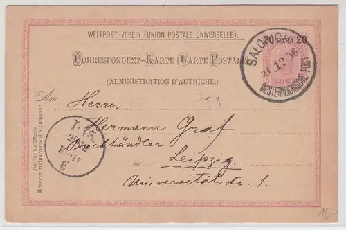 74553 Ganzsachen Postkarte Österreichische Post 20 Para Saloniki 1896