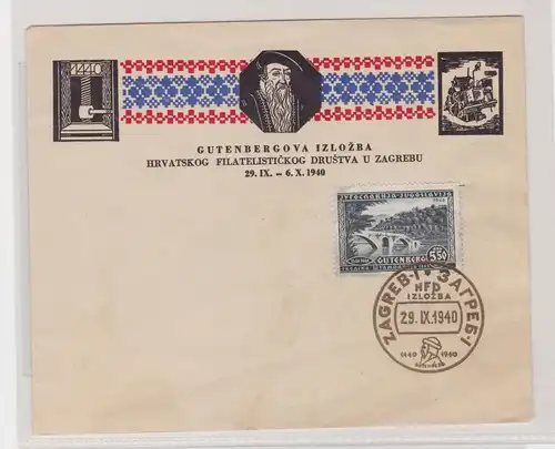 95780 Brief 500. Jahrestag Erfindung d. Buchdruckerkunst Zagreb Jugoslawien 1940