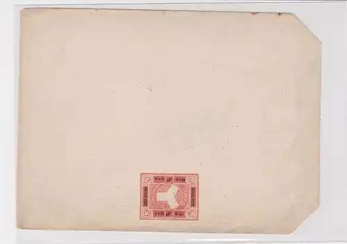 902167 SHANGHAI LOCAL POST Ganzsache Umschlag China