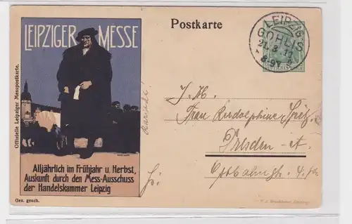 11676 Privatpostkarte Ganzsache PP27 B47 Offizielle Leipziger Messpostkarte 1911