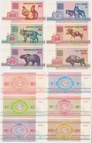 6 Banknoten Weißrussland 50 Kopeken bis 100 Rubel 1992 (151242)