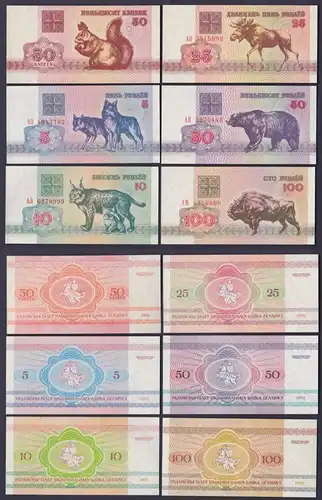 6 Banknoten Weißrussland 50 Kopeken bis 100 Rubel 1992 (153456)