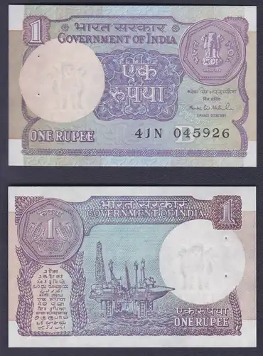 1 Rupie Banknote Indien India 1983-94 Pick 78A bankfrisch UNC (153195)