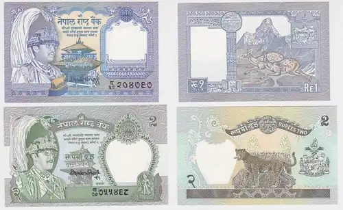 1 und 2 Rupie Banknoten Nepal (1981-) bankfrisch UNC (155046)