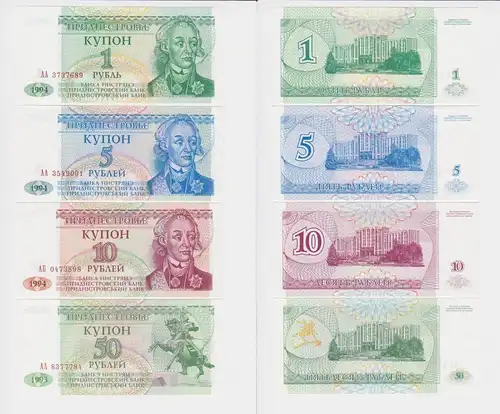 Transnistrien Pridnestrowien Banknoten 1,5,10 & 50 Rubel 1993/1994 UNC (162129)