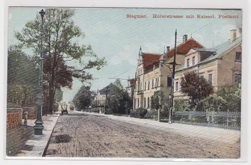 904886 Ak Siegmar - Hoferstraße mit kaiserl. Postamt 1911