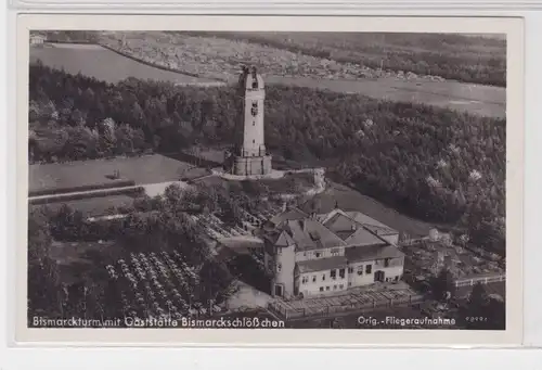 905236 Ak Chemnitz Borna Fliegeraufnahme Gaststätte Bismarckschlösschen um 1930