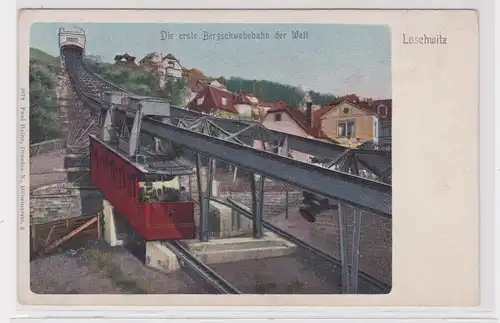 77951 Ak Loschwitz die erste Bergschwebebahn der Welt um 1900