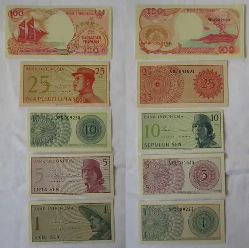 5 Banknoten Indonesien 1 Sen bis 100 Rupiah kassenfrisch (165607)
