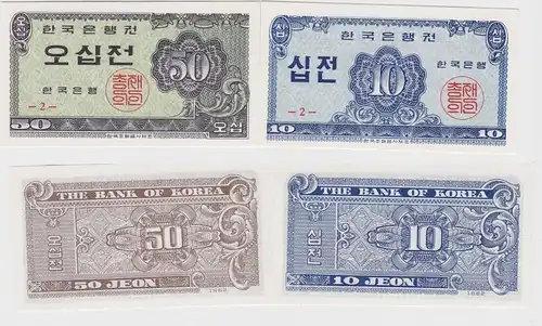 10 & 50 Jeon Banknoten The Bank of Korea 1962 kassenfrisch UNC (165691)