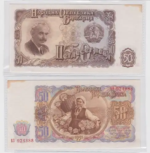 50 Lewa Banknote Bulgarien 1951 (165444)