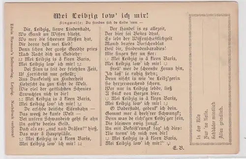 09041 Lied Ak Leipzig "Mei Leibzig low´ich mir!" Edwin Bohrmanns Selbstverlag