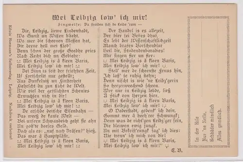 80682 Lied Ak Leipzig "Mei Leibzig low´ich mir!" Edwin Bohrmanns Selbstverlag