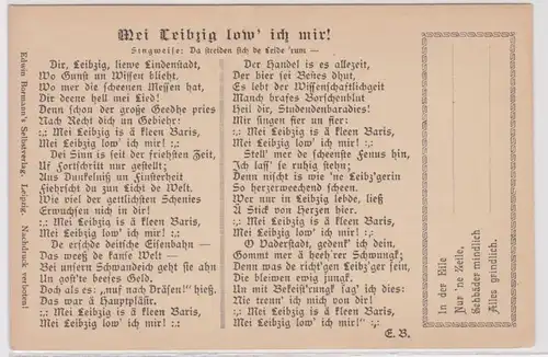 17539 Lied Ak Leipzig "Mei Leibzig low´ich mir!" Edwin Bohrmanns Selbstverlag