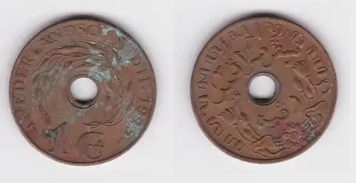 1 Cent Kupfer Münze Niederländisch Indien 1945 (146380)