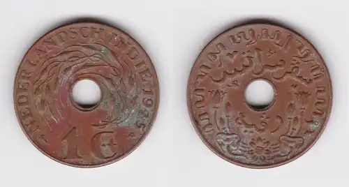 1 Cent Kupfer Münze Niederländisch Indien 1945 (143369)