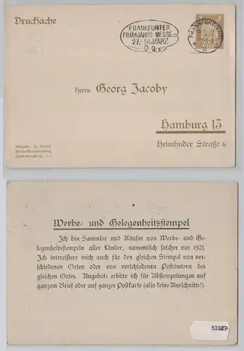 53327 DR Ganzsachen Postkarte PP77/A3 Hamburg Georg Jacoby 1927