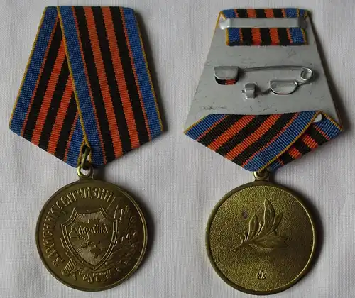 Medaille "Verteidiger der Mutterlandеs" Ukraine (160812)
