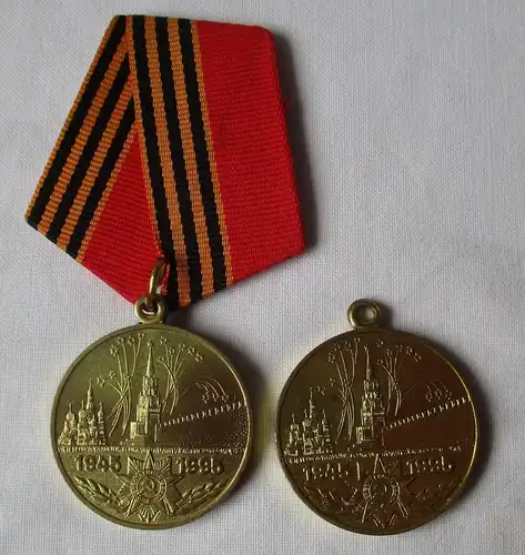 Medaille „50. Jahrestag des Sieges im Großen Vaterländischen Krieg" (160784)