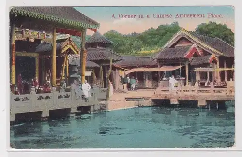 906101 Ak China - A Corner in a Chinese Amusement Place um 1910