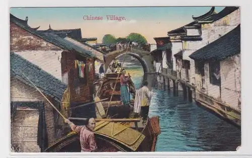 906221 Ak China - Chinese Village Lastkähne um 1910