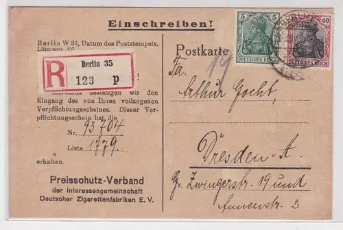 41048 Einschreiben Postkarte Zudruck Preisschutz-Verband Zigarrenfabriken Berlin