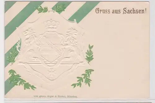 38105 Patriotika Ak Gruss aus Sachsen - Providentiae Memor, Wappen
