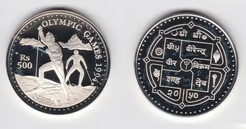 500 Rupien Silber Münze Nepal Olympia 1994 Lillehammer Skiläufer (155367)