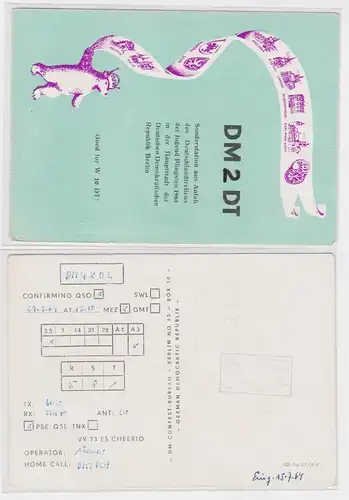 30237 QSL Karte Amateur Funker DDR Berlin Deutschlandtreffen der Jugend 1964