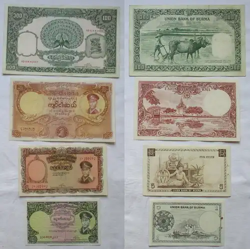 1 bis 100 Kyats Banknote Union of Burma Bank Pick 41, 46, 47, 50 (129669)
