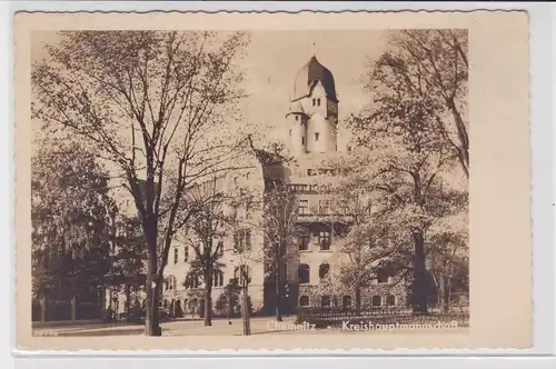 906157 Ak Chemnitz - Kreishauptmannschaft, Straßenansicht 1940