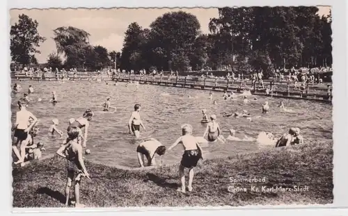 905757 Ak Grüna - Sommerbad, Vorderansicht mit Menschen